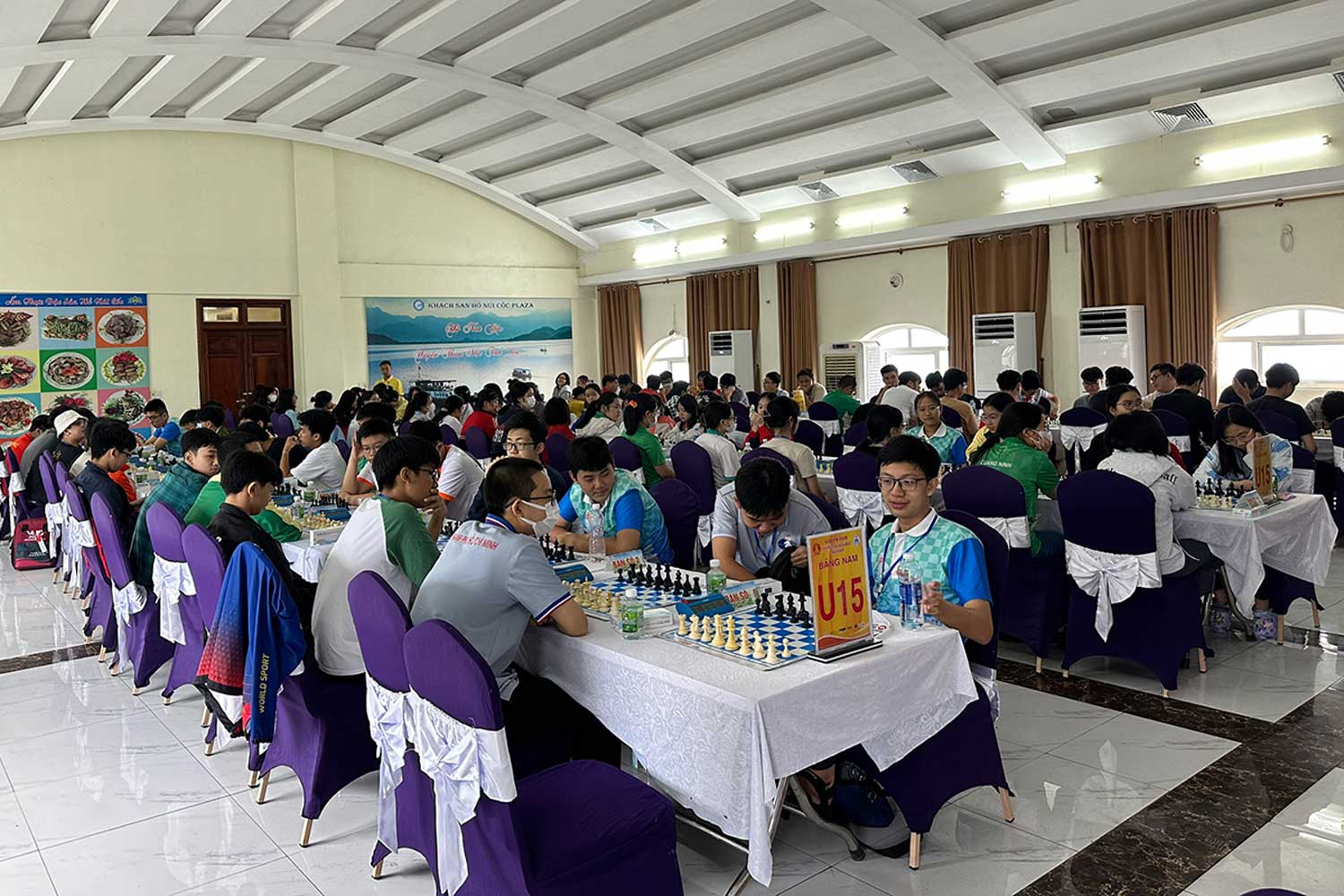 2024年全国优秀青少年国际象棋锦标赛
